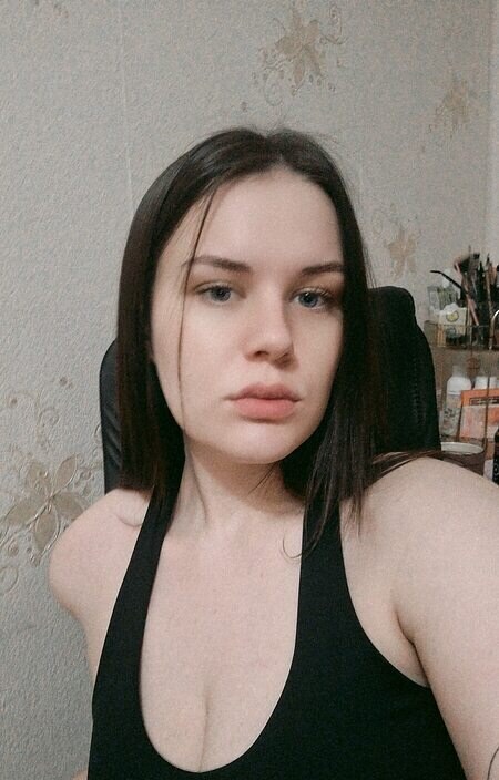 Анастасия