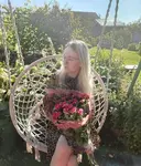 Полина