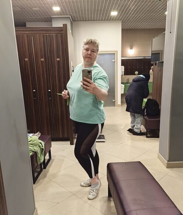 Екатерина