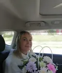 Любовь