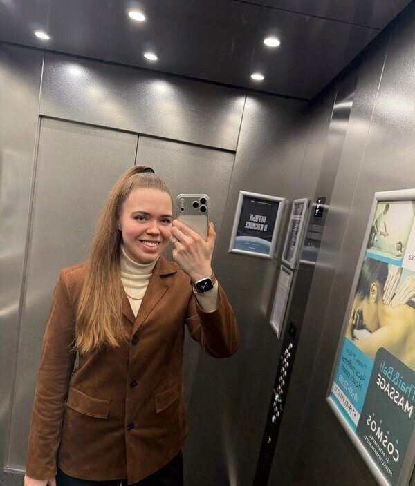 Алина