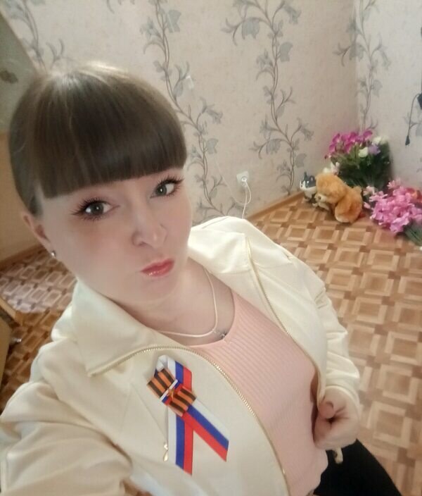 Алёна