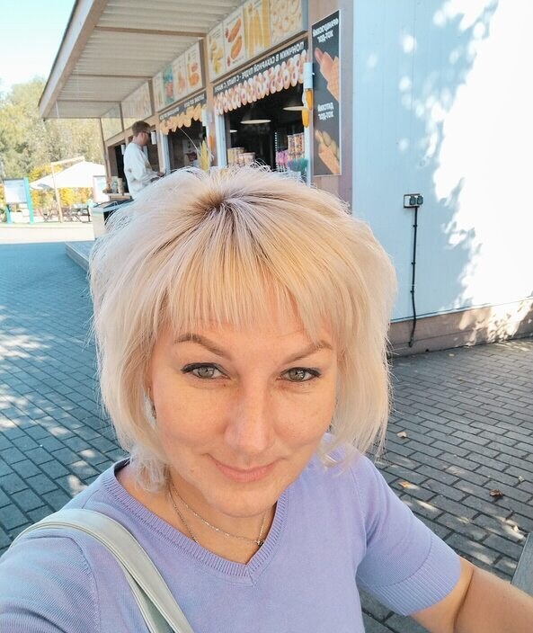 Светланка