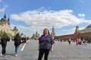 Ольга
