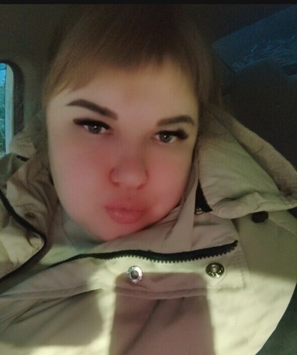 Людмила