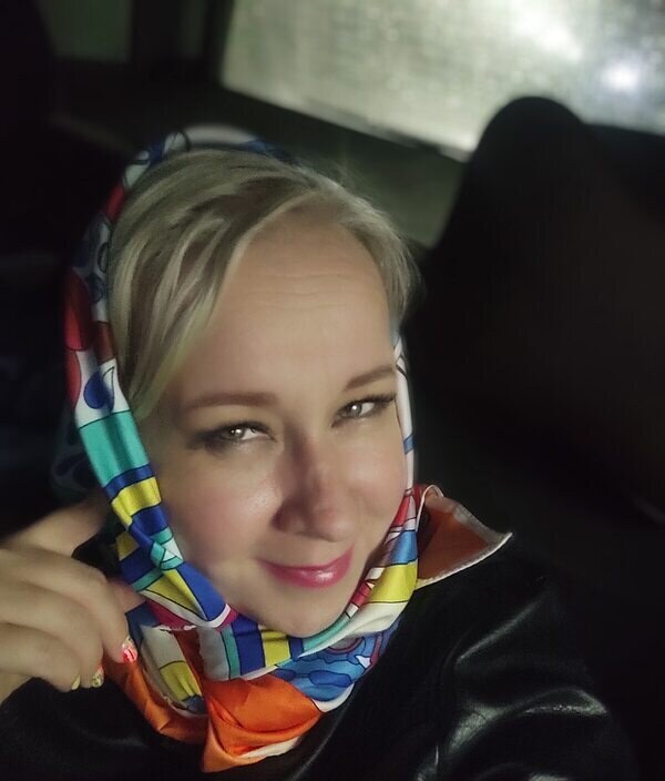 Виталина