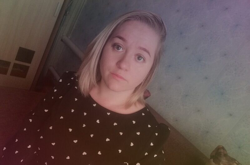 Залина