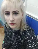 Вера