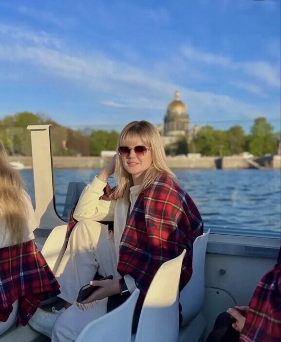 Элина