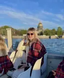 Элина