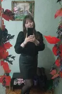 Галина