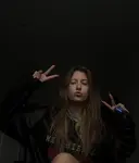 Катя