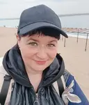 Вера