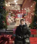 Дина