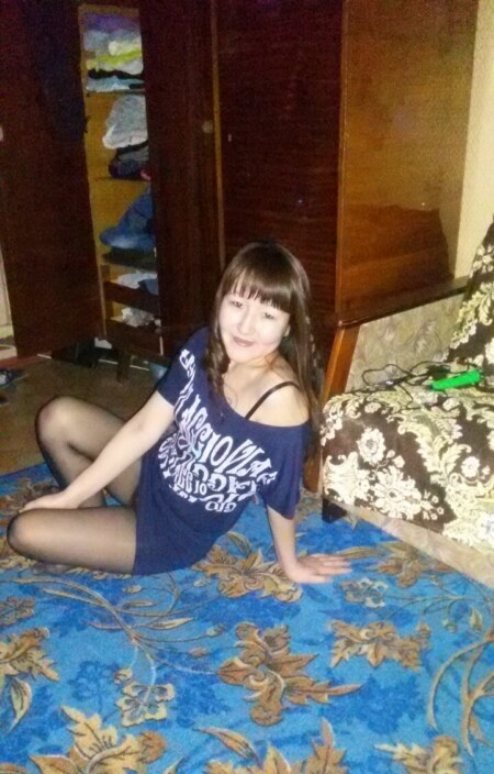 Гуля