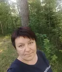 Ольга