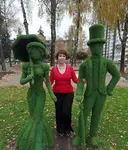Катерина