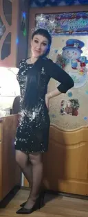 Татьяна