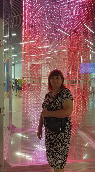 Галина