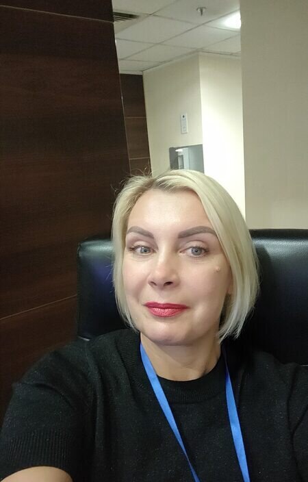 Диана