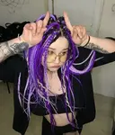 Лина