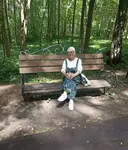 Алена