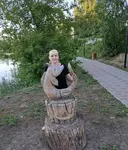 Наталья