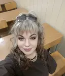 Марина