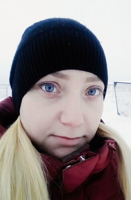 Александра