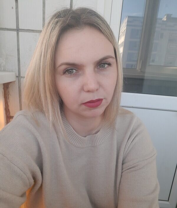 Наталья