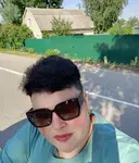 Юлия