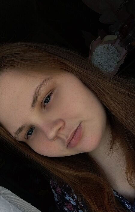 Полина