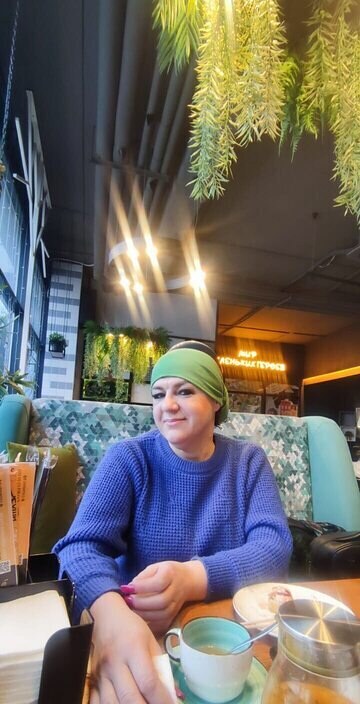Галина