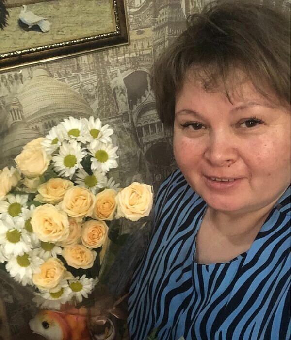 Тамара