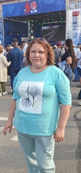 Ира