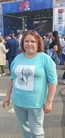 Ира
