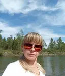 Наталья