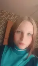 Иришка