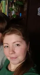 Надежда