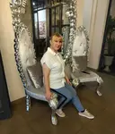 Александра
