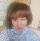 Есения
