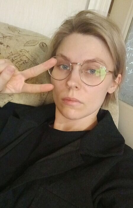 Нечто