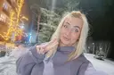 Яна