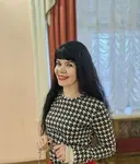 Наталья