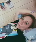 Анастасия