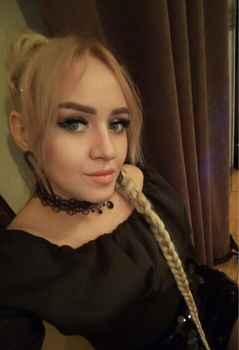 Анна