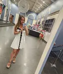 Лана