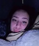 Инга