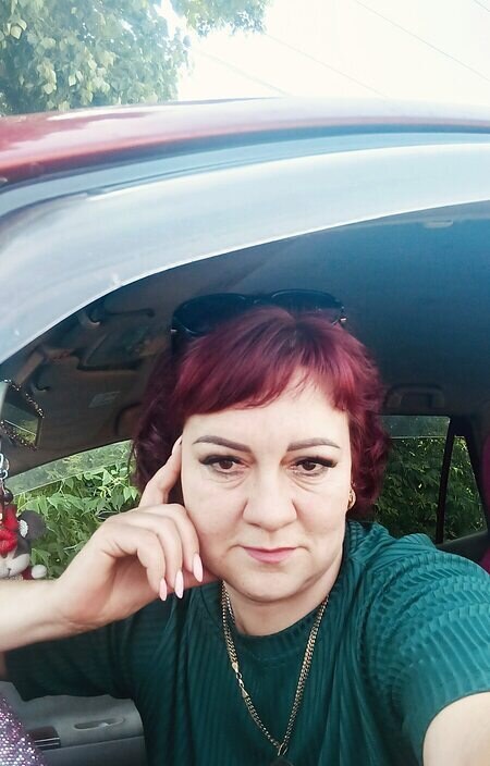 Елена