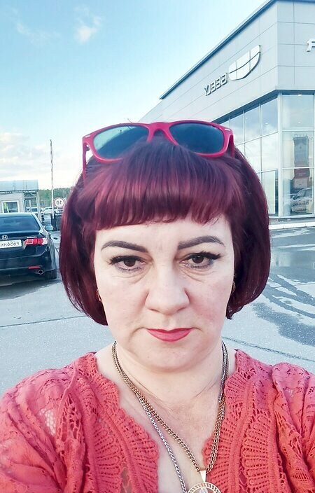 Елена